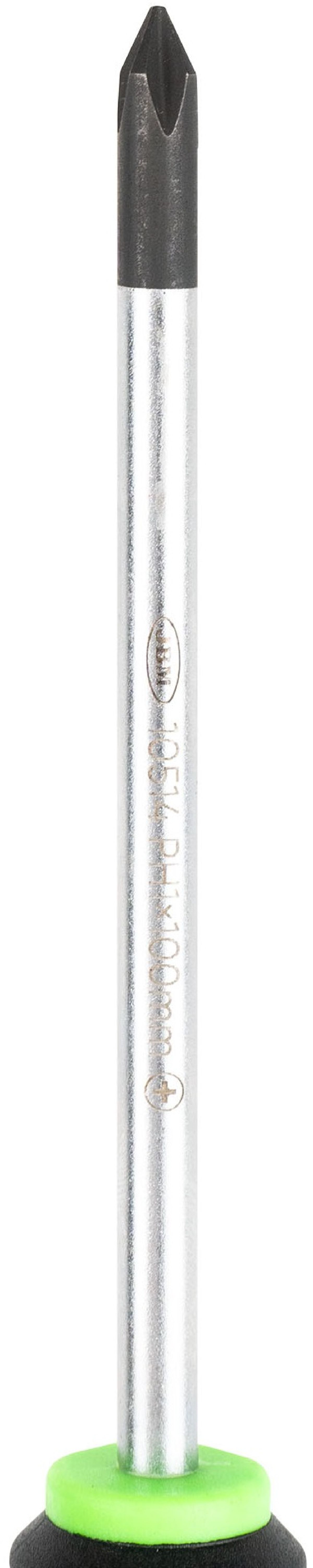 Kreuzschlitzschraubenzieher PH1x100