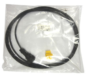 KITAS Verbindungskabel 2,8m