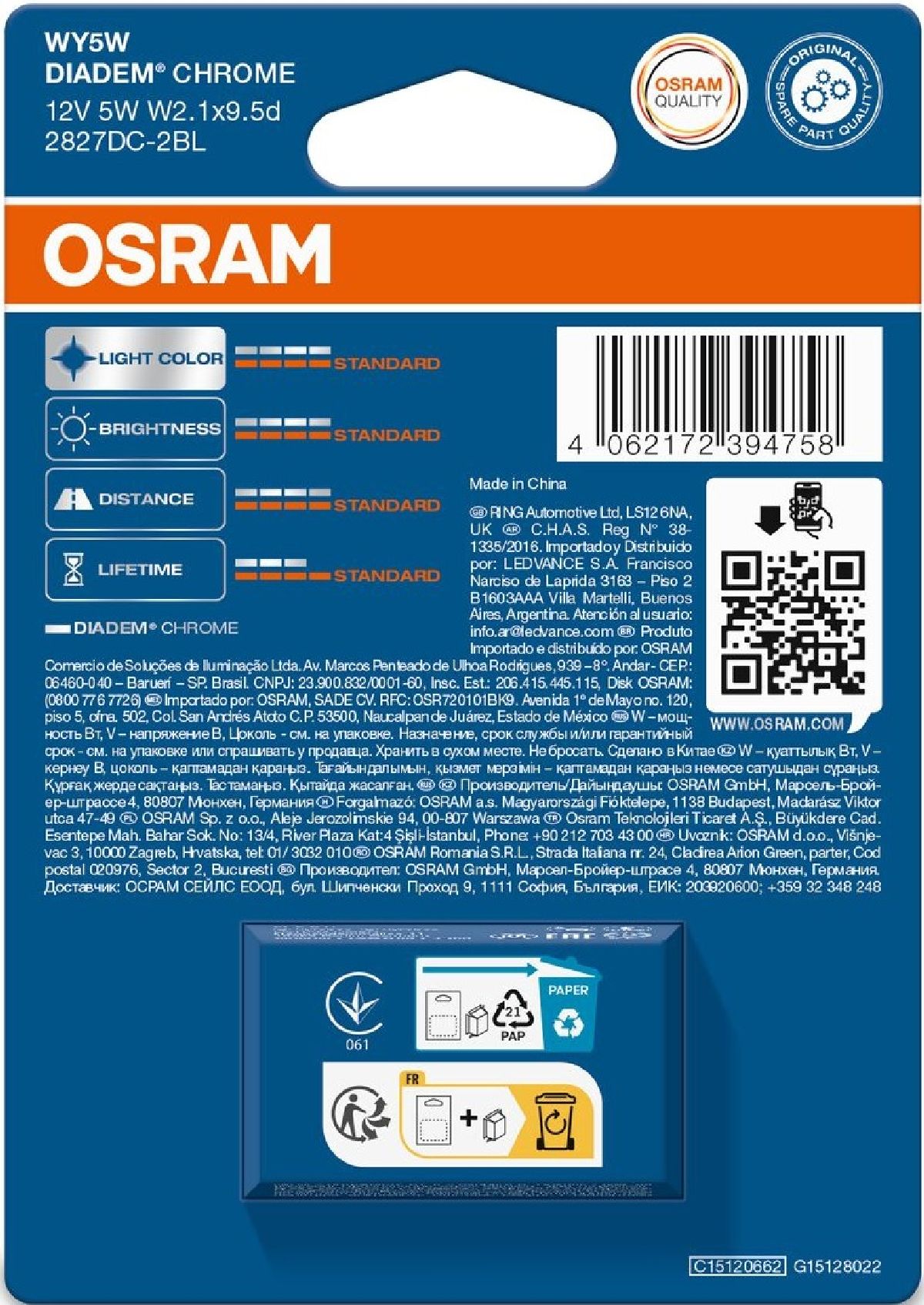 DIADEM Chrome WY5W Doppelblister 