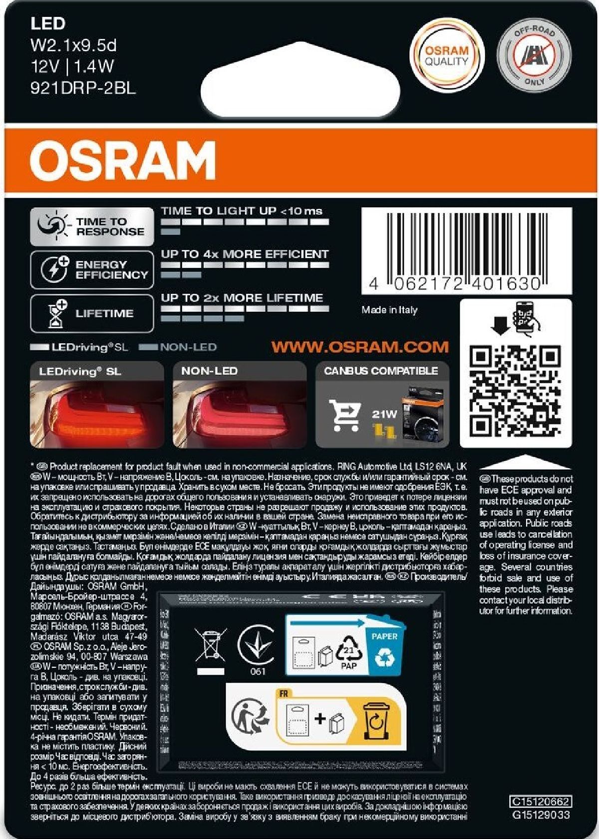 LEDriving SL RED 12V W16W Doppelblister